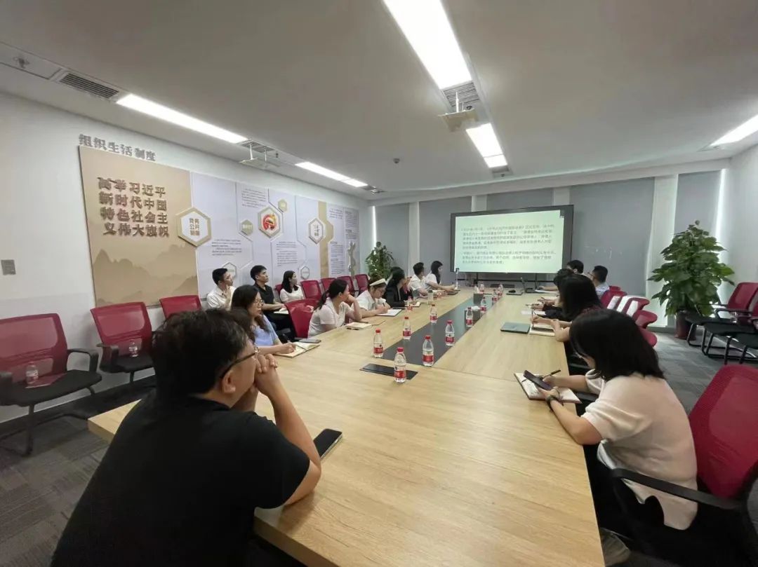 海南省交通投资集团有限公司